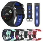 Kalebol Two-color Silicone Watch Band - Image 2