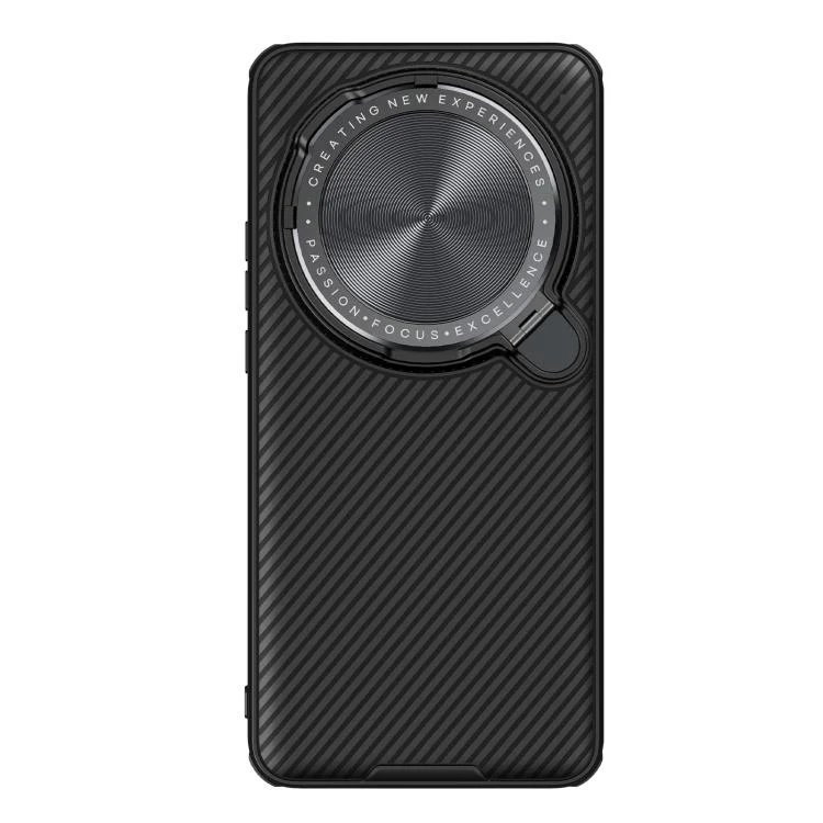 EDA007790101A.webp NILLKIN Black Mirror Prop CD Texture Mirror Phone Case, For Xiaomi 15 Ultra - Image 1