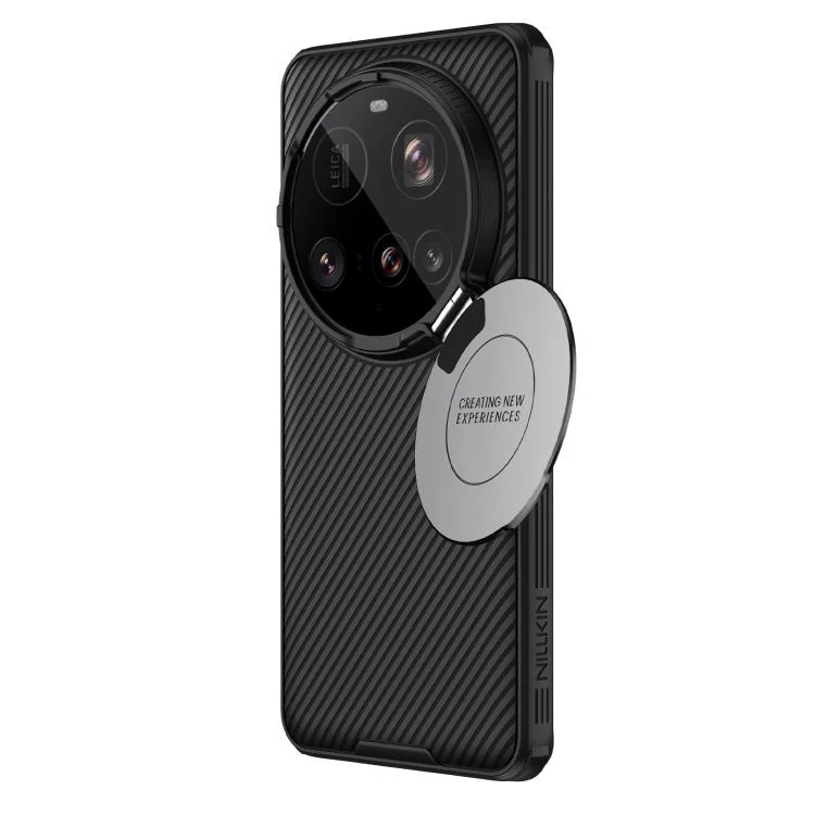 EDA007790101A_1.webp NILLKIN Black Mirror Prop CD Texture Mirror Phone Case, For Xiaomi 15 Ultra - Image 2