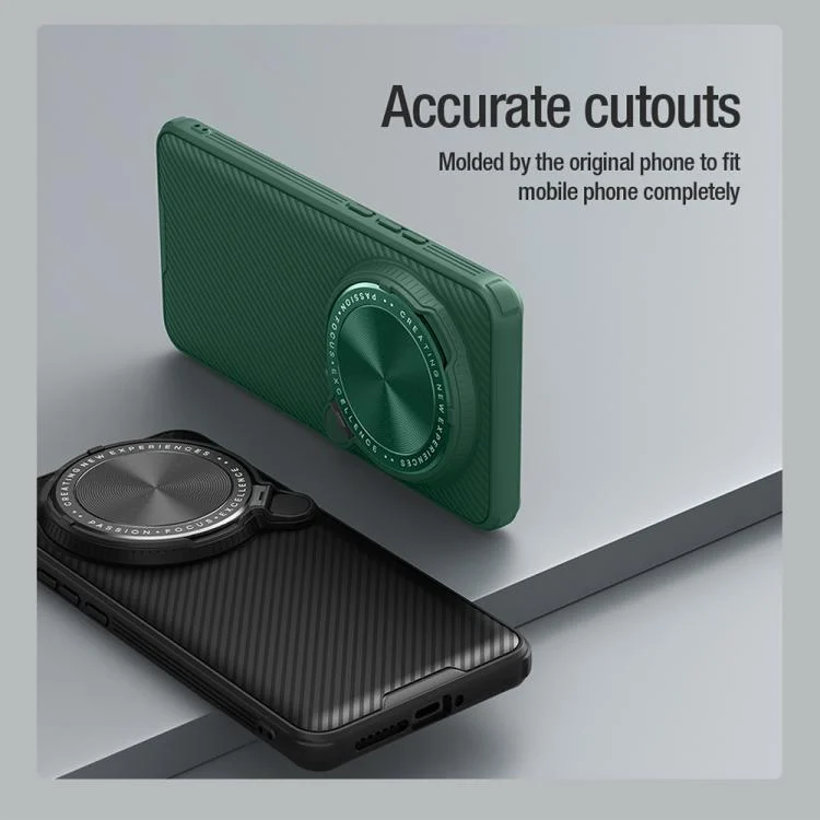 EDA007790101A_10.webp NILLKIN Black Mirror Prop CD Texture Mirror Phone Case, For Xiaomi 15 Ultra - Image 11