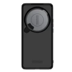NILLKIN Black Mirror Prop CD Texture Mirror Phone Case, For Xiaomi 15 Ultra - Image 4