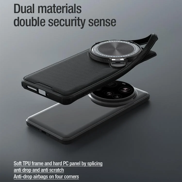 EDA007790101A_8.webp NILLKIN Black Mirror Prop CD Texture Mirror Phone Case, For Xiaomi 15 Ultra - Image 9