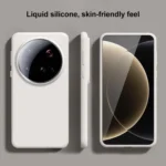 Liquid Silicone Skin-friendly Shockproof Phone Case, For Xiaomi 15 Ultra - Image 2
