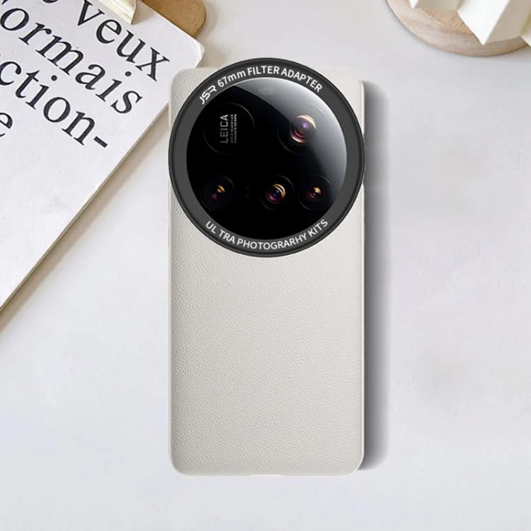JSR Plain Leather Phone Case with Adapter Ring, For Xiaomi 15 Ultra