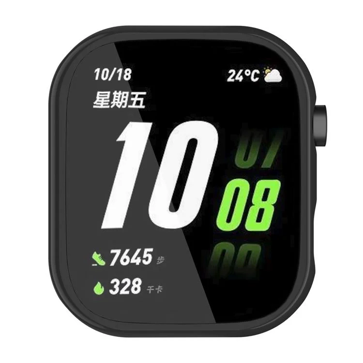 EDA007823501A_3.webp Tempered Film Integrated PC Watch Protective Case - Image 5