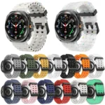 Dual Buckle Colorful Dots Silicone Watch Band - Image 2