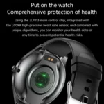 H77 1.43 inch AMOLED Screen Health & Fitness Smart Watch IP67 Waterproof Support BT Call - Image 15