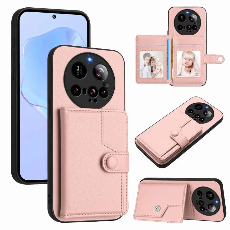 Button Card Bag RFID Anti-theft Phone Case, For Xiaomi 15 Ultra, For Xiaomi Poco X7 Pro
