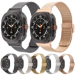 Integrated Buckle Embossed Milanese Metal Watch Band - Image 2