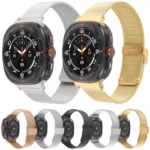 Milanese Integrated Buckle Metal Watch Band - Image 2