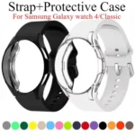 Silicone Watch Band with PC Case - Image 4