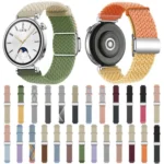 Woven Splicing Color Magnetic Silver Buckle Watch Band - Image 2