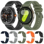 xDfind Hybrid Nylon Braid Silicone Watch Band - Image 2