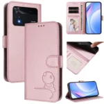 Litter Panda Embossing RFID Leather Phone Case with Lanyard, For Xiaomi Poco M4 Pro 4G, For Xiaomi Poco X4 Pro 5G