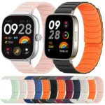 xDfind Magnetic Silicone Watch Band - Image 2