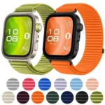 xDfind Woven Nylon Hook And Loop Fastener Watch Band - Image 2