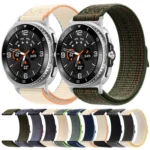 xDfind Nylon Hook and Loop Fastener Watch Band - Image 2