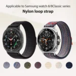 xDfind Nylon Hook and Loop Fastener Watch Band - Image 4