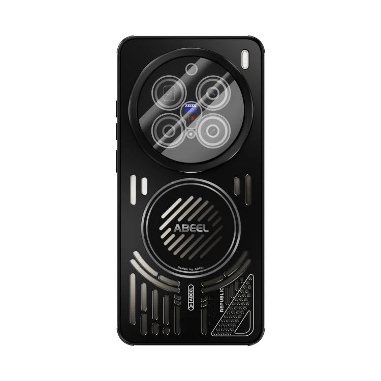 EDA008441202A_1.webp ABEEL Ice Fox Series Magsafe Heat Sink Cooling Phone Case, For vivo X200 Pro - Image 2