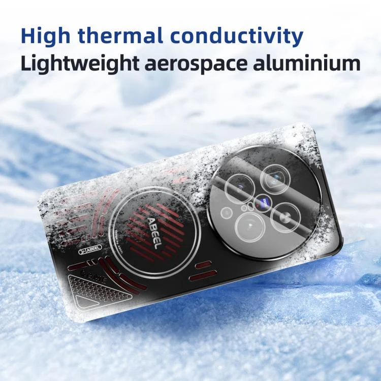 EDA008441205A_4.webp ABEEL Ice Fox Series Magsafe Heat Sink Cooling Phone Case, For vivo X200s, For vivo X200 Ultra, For vivo X200, For vivo X200 Pro Mini - Image 5