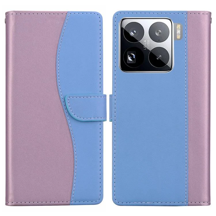 Embossed Two-Color Leather Phone Case, For Xiaomi 15 Pro, For Xiaomi 15