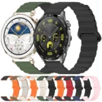 xDfind Loop Magnetic Glossy Silicone Watch Band - Image 2