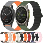 xDfind Loop Magnetic Glossy Silicone Watch Band - Image 2
