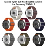 xDfind Elastic Nylon Watch Band - Image 3