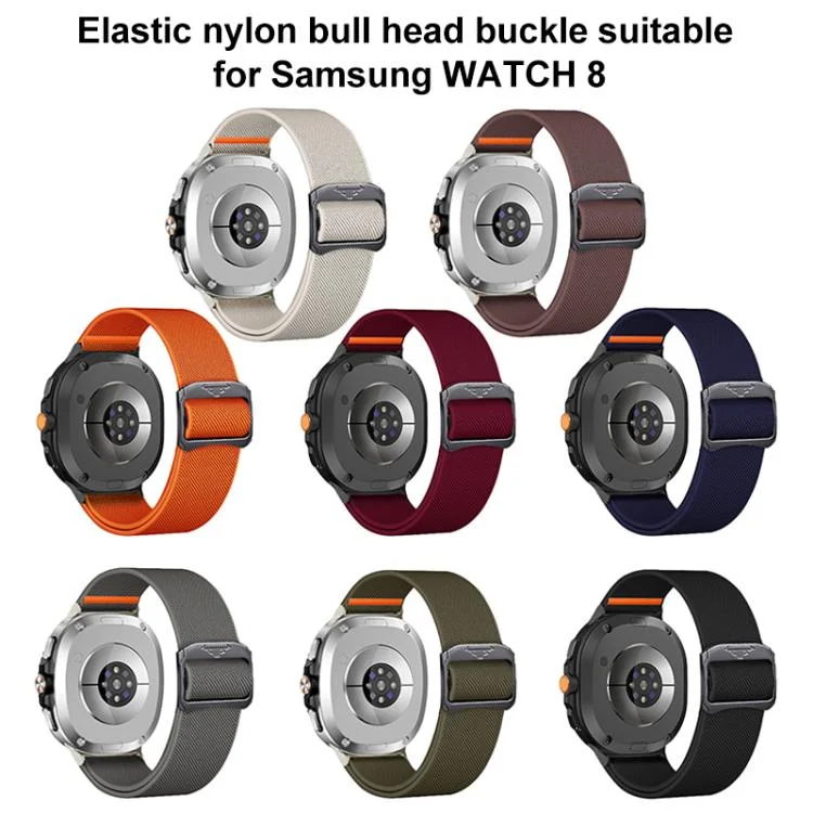 EDA0085099_B2.webp xDfind Elastic Nylon Watch Band - Image 3