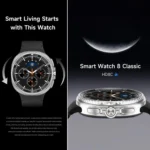 HD8C 1.43 inch BT5.4 Rotate Dial Smart Watch, Support Bluetooth Call / Sleep / Blood Oxygen / Heart Rate / Blood Pressure Health Monitor - Image 2