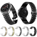 Five Beads Steel Replacement Strap Watchband - Image 2