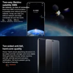 Honor Power, 12GB+256GB, Screen Fingerprint, 6.78 inch MagicOS 9.0 Snapdragon 7 Gen 3 Octa Core, Network: 5G, NFC, OTG - Image 5