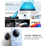 vivo Y300i, 8GB+128GB, Face ID / Side Fingerprint, 6.68 inch Android 15 OriginOS 5 Snapdragon 4 Gen 2 Octa Core, OTG, NFC, Network: 5G - Image 3