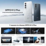 OPPO K12 Plus, 12GB+512GB, Screen Fingerprint, 6.7 inch ColorOS 14.0 Qualcomm Snapdragon 7 Gen 3 Octa Core, OTG, NFC, Network: 5G - Image 2