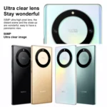 Dual Back Cameras, Screen Fingerprint Identification, 5100mAh Battery, 6.67 inch Magic UI 6.1 / Android 12 Snapdragon 695 Octa Core up to 2.2GHz, Network: 5G, OTG, Not Support Google Play - Image 7