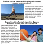 Triple Back Cameras, Srceen Fingerprint Identification, 4600mAh Battery, 6.62 inch Android 11 OriginOS Ocean Exynos 1080 Octa Core up to 2.8GHz, OTG, NFC, Network: 5G - Image 6