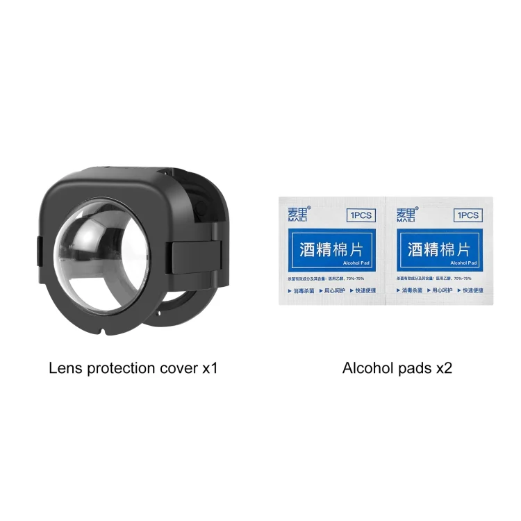 PU975_8.webp For Insta360 X4 PULUZ Optical Glass Lens Guard Protective Cover - Image 9