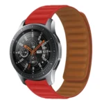 Silicone Magnetic Strap