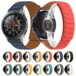 For Samsung Galaxy Gear 2 Neo R381 Silicone Magnetic Watch Band - Image 2