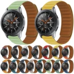 Silicone Magnetic Watch Strap - Image 2