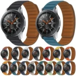 Silicone Magnetic Watch Strap - Image 2