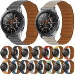 Silicone Magnetic Watch Strap - Image 2
