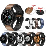 20mm Silicone Pasted Leather Strap - Image 2