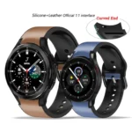 20mm Silicone Pasted Leather Strap - Image 5