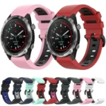26mm Silicone Sports Two-Color Watch Band - Image 2