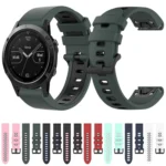 22mm Silicone Sports Two-Color Watch Band - Image 2