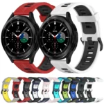 20mm Vertical Pattern Two-Color Silicone Watch Band - Image 2