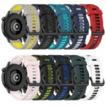 20mm Vertical Pattern Two-Color Silicone Watch Band - Image 5