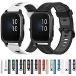 20mm Vertical Pattern Two-Color Silicone Watch Band - Image 2