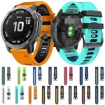26mm Silicone Sports Two-Color Watch Band - Image 3